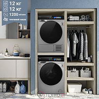 Комплект стиральной и сушильной машины Weissgauff WM 998 Full Touch DC Inverter Steam Silver + WD 998 Heat Pump Full Touch Silver