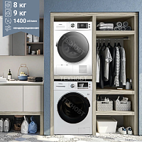 Комплект стиральной и сушильной машины Korting KWM 57IT1490 + KD 60T81
