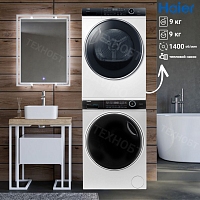 Комплект стиральная и сушильная машина Haier HW90-B14979 + HD90-A2979