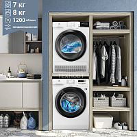 Комплект стиральная и сушильная машина Electrolux EW6FN528BP + EW6C4753CB