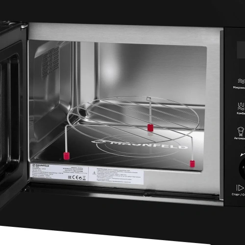 Встраиваемая микроволновая печь Maunfeld JBMO1225FSGB02 фото 4