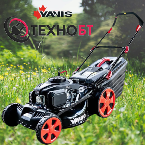 Газонокосилка бензиновая Yanis Vortex V48SLP фото 2