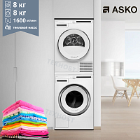 Комплект стиральной и сушильной машины Asko W2086C.W/3 + T208H.W