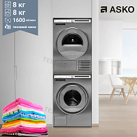 Комплект стиральной и сушильной машины Asko W4086C.T.P + T408HD.T.P