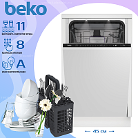 Встраиваемая посудомоечная машина Beko BDIS38120Q