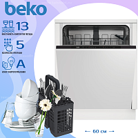 Встраиваемая посудомоечная машина Beko BDIN15320