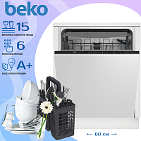 Встраиваемая посудомоечная машина Beko BDIN16520Q