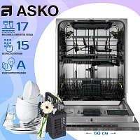 Посудомоечная машина Asko DFI777UXXL