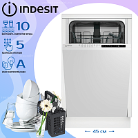 Встраиваемая посудомоечная машина Indesit DIS 1C59
