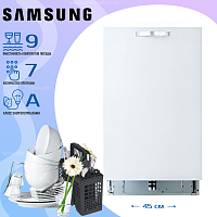 Встраиваемая посудомоечная машина Samsung DMM 59 AHC