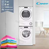 Узкий комплект стиральная и сушильная машина Candy Smart PRO 8+7 КГ