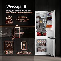 Встраиваемый холодильник Weissgauff WRKI 178 Total NoFrost EcoFresh