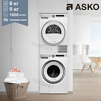 Комплект стиральной и сушильной машины Asko W6098X.W + T608HX.W
