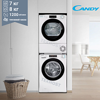 Комплект стиральная и сушильная машина Candy 7+8