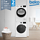 Комплект стиральной и сушильной машины Beko WSPE7H616W + B3T47238