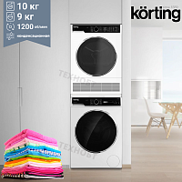 Комплект стиральной и сушильной машины Korting KWM 58ILS1299+ KD 60L97