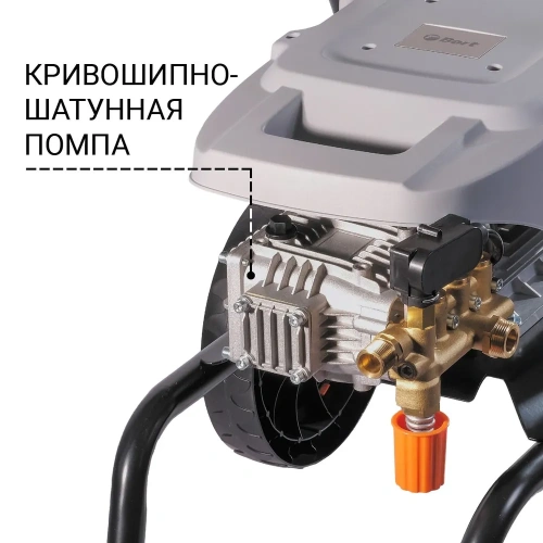 Минимойка Bort KEX-2800 фото 5