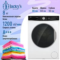 Стиральная машина Jacky's JW 8W12T3