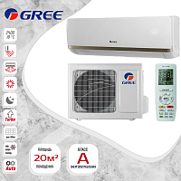 Сплит-система Gree GWH07AAAXA-K6DNA2C