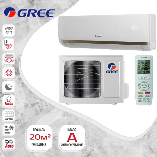 Сплит-система Gree GWH07AAAXA-K6DNA2C