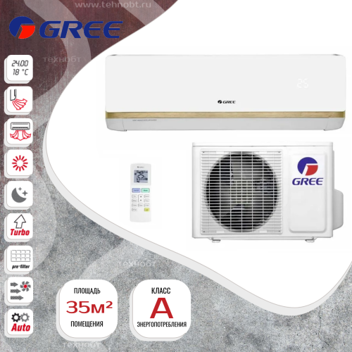 Сплит-система Gree GWH12AABXB-K6DNA2C