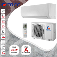 Сплит-система Gree GWH12AGBXB-K3NNA1B