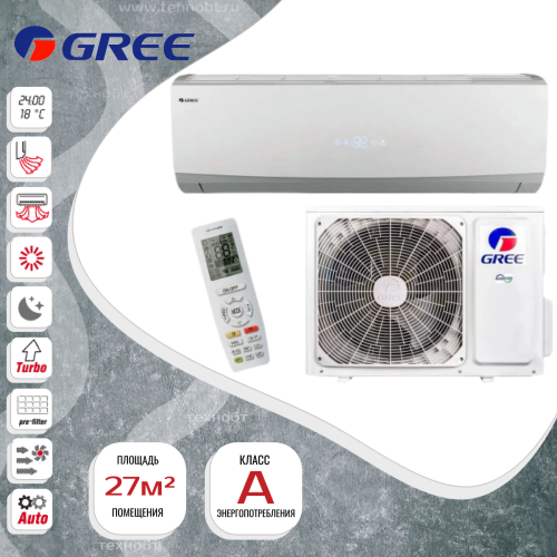 Сплит-система Gree GWH09QCXB-K6DNC2F