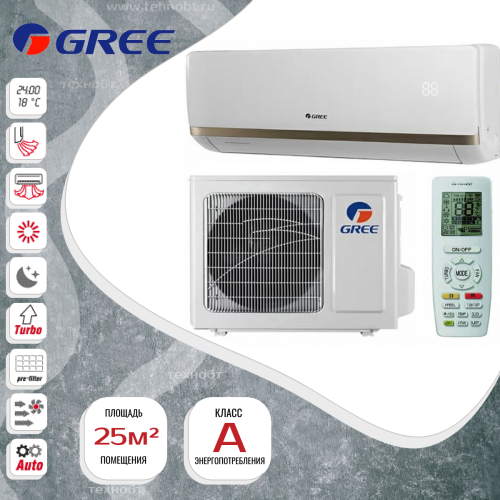 Сплит-система Gree GWH09AAAXA-K6DNA2C
