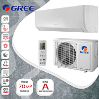 Сплит-система Gree GWH24AADXE-K3NNA1A