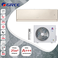 Сплит-система Gree GWH09AVCXB-K6DNA1B champagne