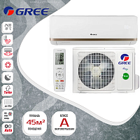 Сплит-система Gree GWH18AAD-K6DNA2E