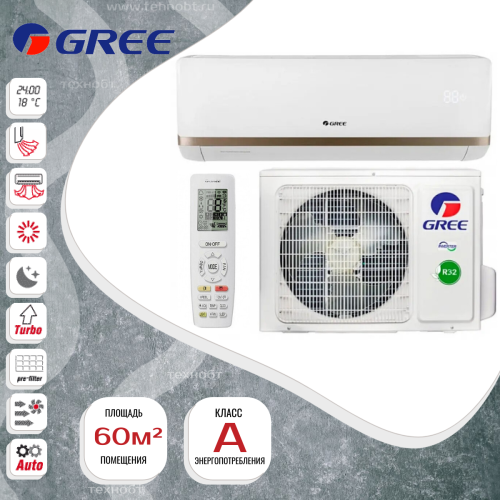 Сплит-система Gree GWH24AADXE-K6DNA2A
