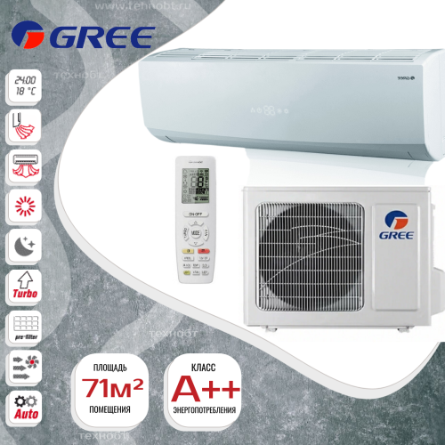 Сплит-система Gree GWH24QEXF-K6DNC2I