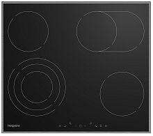 Встраиваемая электрическая варочная панель Hotpoint-Ariston HR 6T7 X S