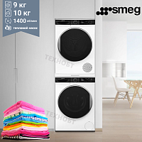 Комплект стиральной и сушильной машины SMEG WM3T04RU + DT393RU4
