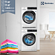 Комплект стиральной и сушильной машины Electrolux EW8F249PS + EW8H258S