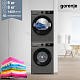Комплект стиральной и сушильной машины Gorenje WNHPI84AS/AR + D2HNE82/C