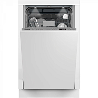 Встраиваемая посудомоечная машина Hotpoint HIS 2C69 S