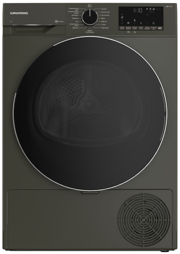 Сушильная машина Grundig GT55724 M