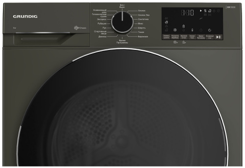 Сушильная машина Grundig GT55724 M фото 4