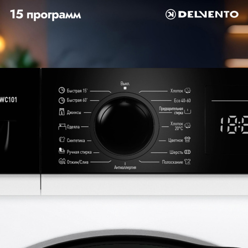 Стиральная машина Delvento VWC101 фото 5