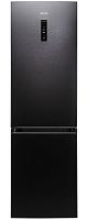 Холодильник Delonghi DCS 19NFI IS Damiano