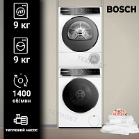 Комплект стиральной и сушильной машины Bosch WGB2440EPL + WQB245B40