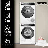 Комплект стиральной и сушильной машины Bosch WGB244ALSN + WQB245B40