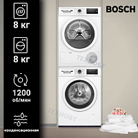 Комплект стиральной и сушильной машины Bosch WAN24200ME + WTN86211ME