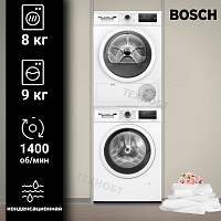 Комплект стиральной и сушильной машины Bosch WGA24400ME + WTN86211ME