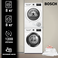 Комплект стиральной и сушильной машины Bosch WAN24168BY +  WTH85V1GPL