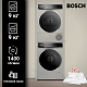 Комплект стиральной и сушильной машины Bosch WGB2440XME + WQB245BXME