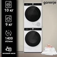 Комплект стиральной и сушильной машины Gorenje WNS94ACIS + DNS12