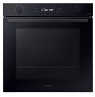 Встраиваемый электрический духовой шкаф Samsung NV7B41201AK/WT